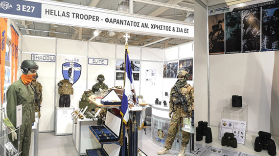 Defence Exhibition Athens-News